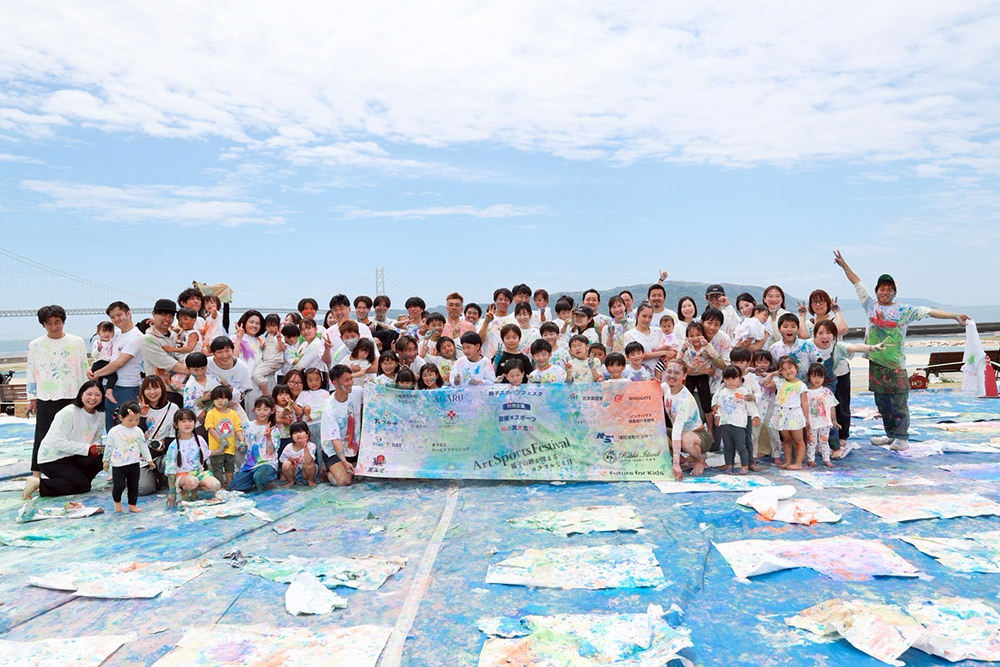 絵の具大合戦