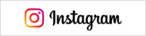 インスタグラム